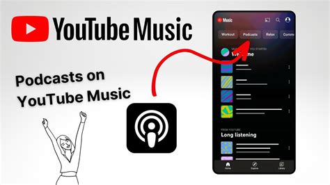 does youtube music have crossfade? Should we be concerned about the quality of audio on YouTube?